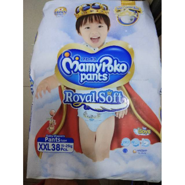 pampers mamypoko xxl