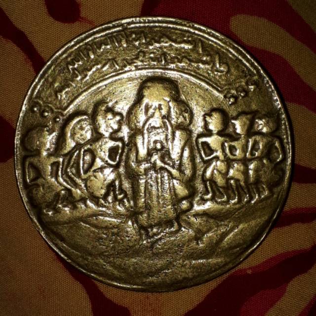 Koin Arab Kuno