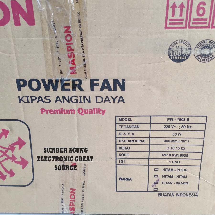 Maspion Kipas Berdiri Powerfan 16inch PW1603S Power Fan PW1603 Kipas B