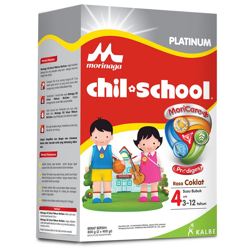 Morinaga Chil School Platinum 800gr | Shopee Indonesia