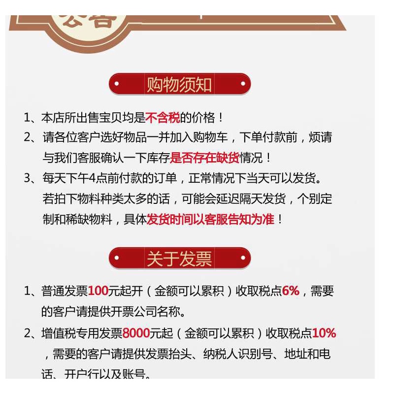 10pcs Ic TL431IDBVTIDBZTILPGIPKG3PUNPUSQDBVRQDBVT