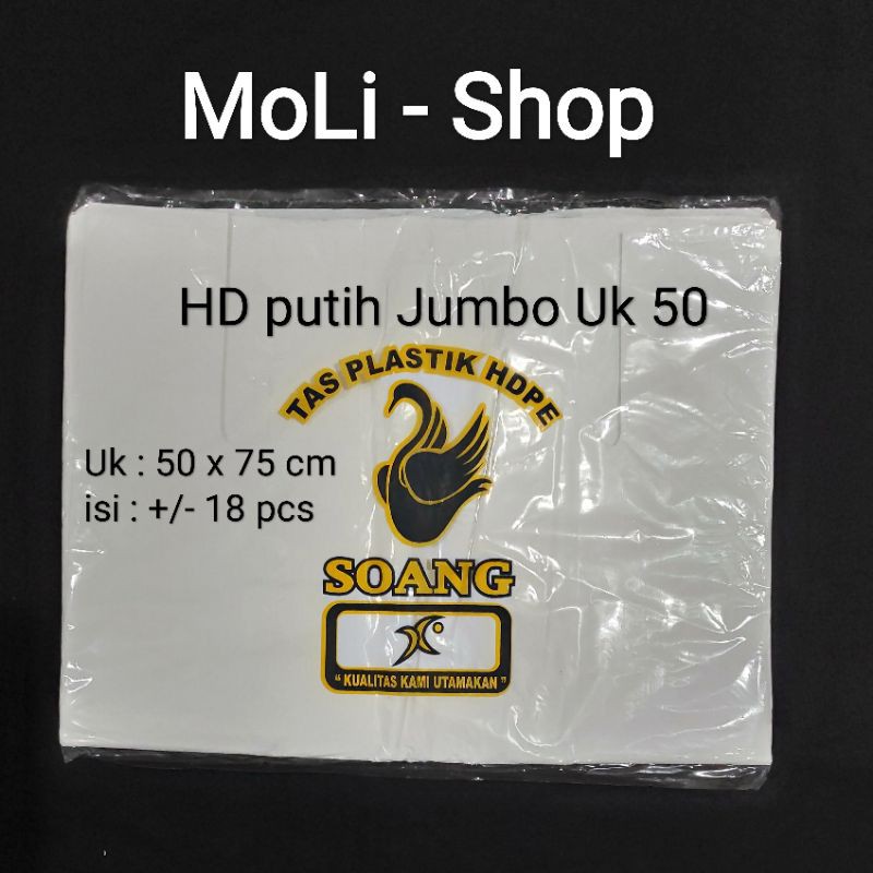 HD Putih susu Uk 50 | Kantong Kresek Putih Jumbo - kantong Putih besar