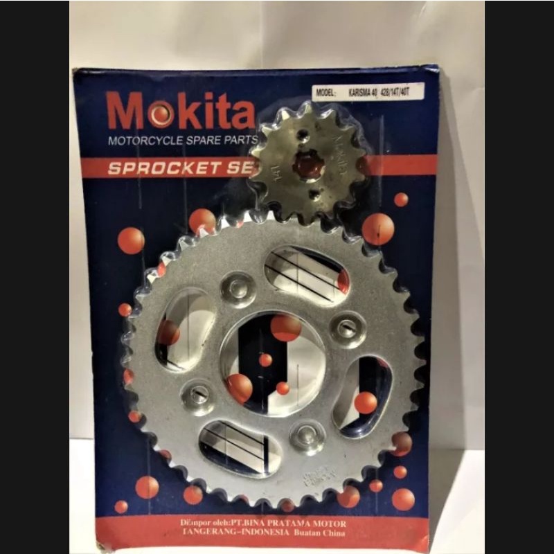 GEAR DEPAN BELAKANG KARISMA SUPRA X 125 14T/40T