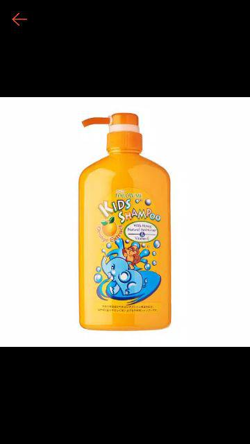 Follow Me Kids Shampoo Orange 800ml