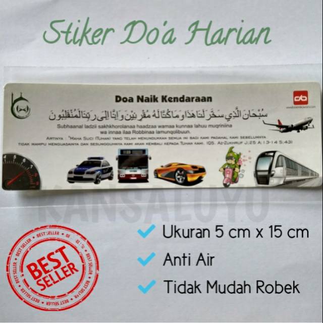 

Stiker Doa Naik Kendaraan - Sticker Islami Murah - Souvenir Pernikahan unik