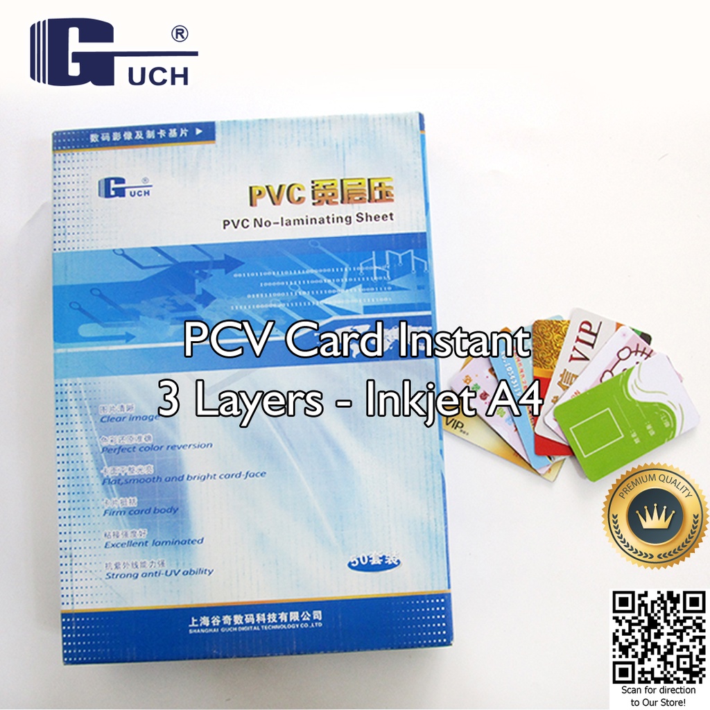 GUCH PVC ID CARD PET Instant Printer Inkjet A4 0,76 mm Dye Pigment Member Card / ATM / Kartu Anggota Repack 5 Set