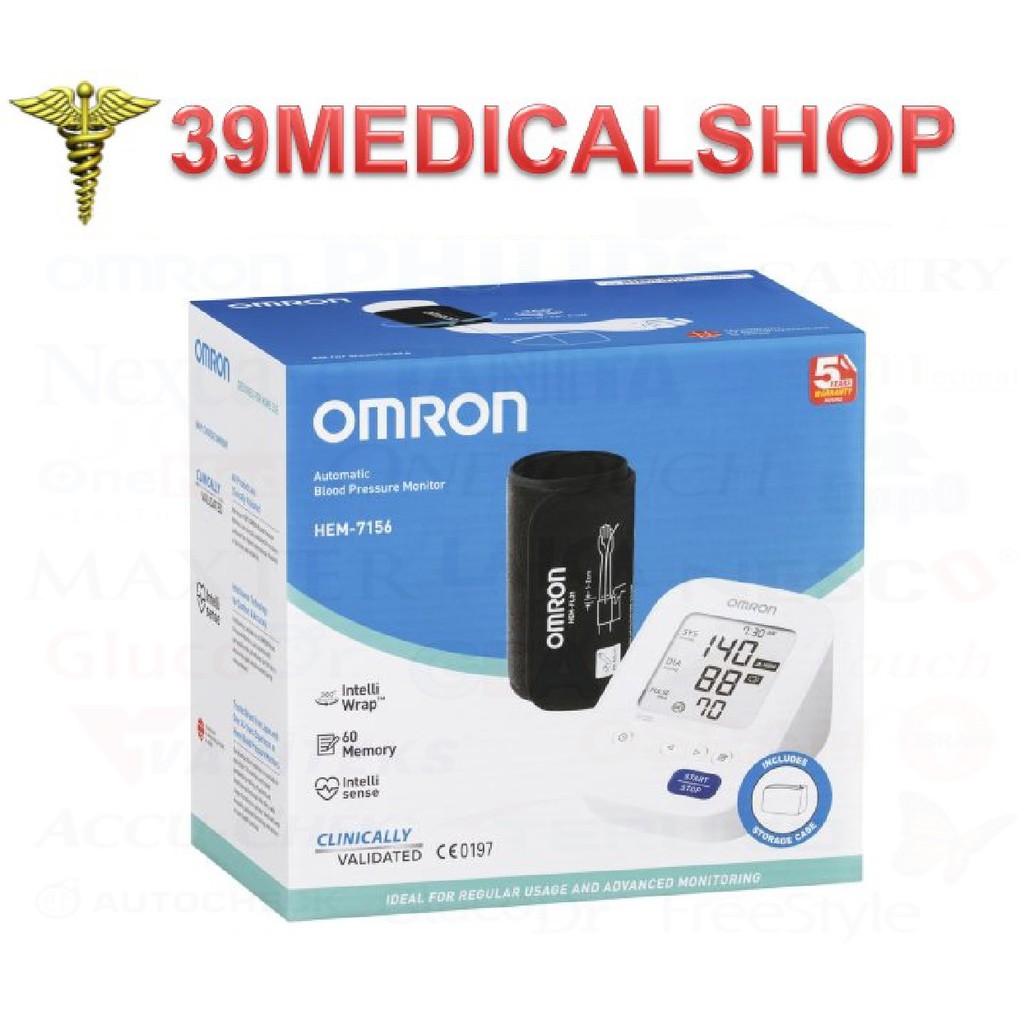 TENSI DIGITAL OMRON 7156T - TENSIMETER DIGITAL OMRON 7156 - TENSI OMRON 7156 A