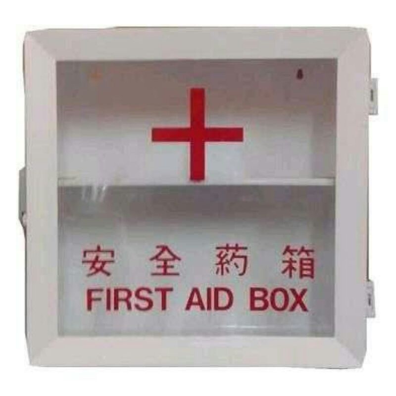 Maspion First Aid Box / Kotak Tempat Penyimpanan Obat P3K Plastik Alat Kesehatan Medis
