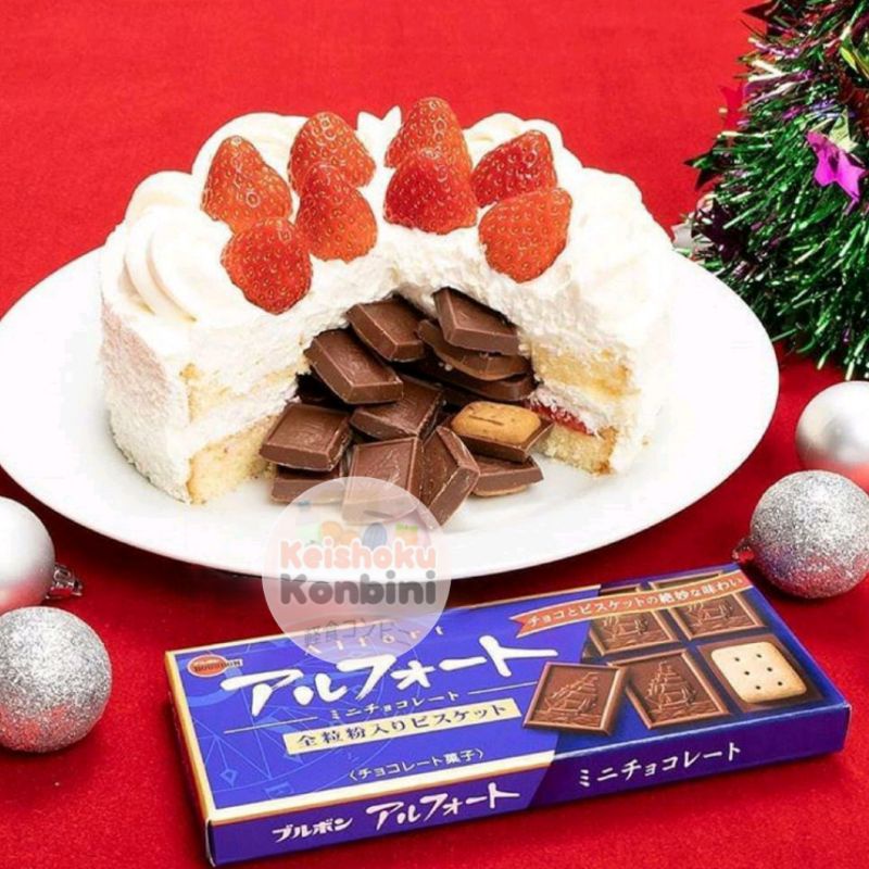 

Bourbon Alfort choco biskuit / snack jepang / makanan jepang / biskuit jepang / biskuit impor