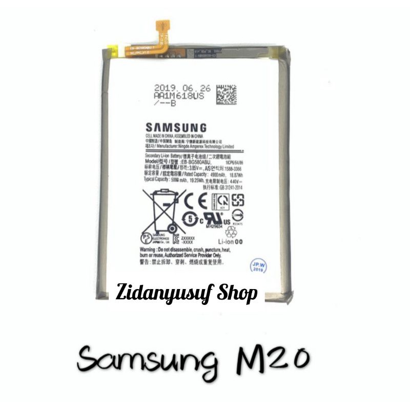 BATTERY BATRE BATRAI BATERAI SAMSUNG M20 M205 M30 M305 BATT ORIGINAL