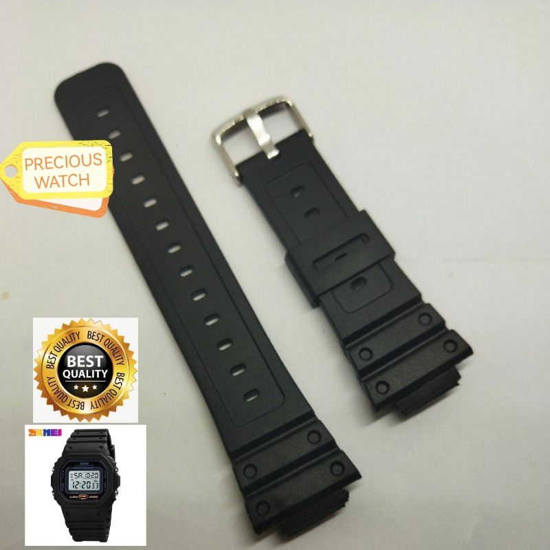 Strap tali jam tangan SKMEI 1628 SKMEI 1628