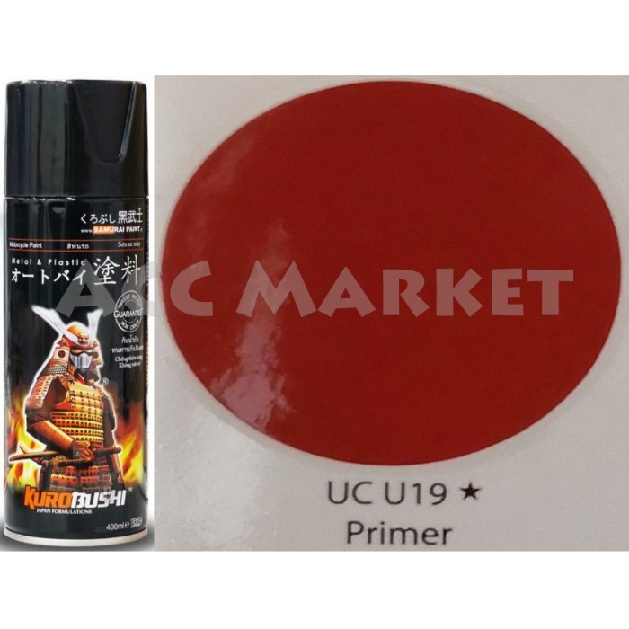 Pilox Samurai Pilok Pylox Undercoat Merah Primer Red Ucu19