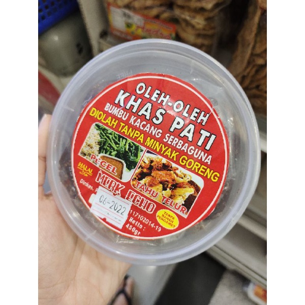 

Bumbu kacang serbaguna sambal pecel 450 gram khas Pati