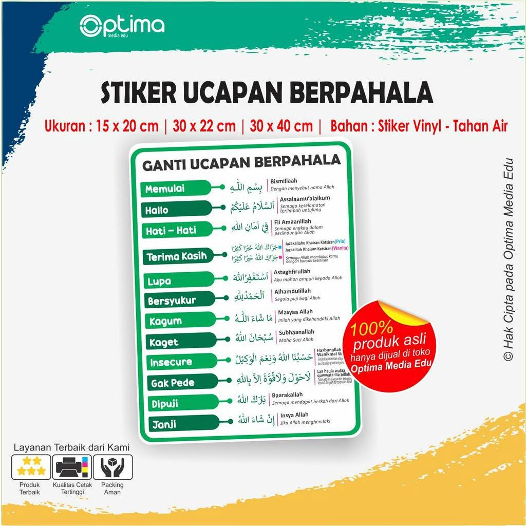 

Stiker Panduan Ucapan Berpahala