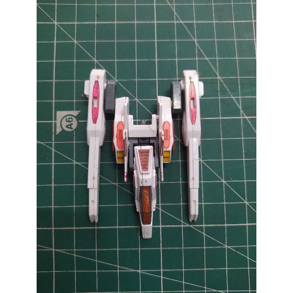 parts HG 1/144 Star Build Strike Gundam Plavsky Wing Backpack Bandai