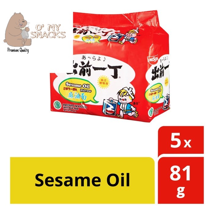 

Nissin Instant Noodles Sesame Oil Mi