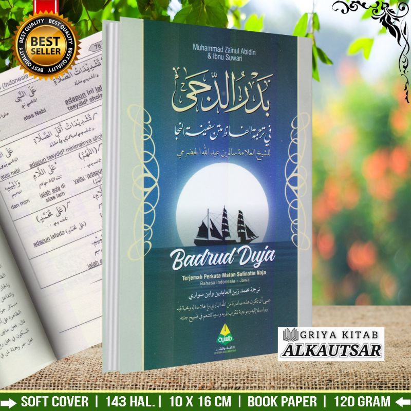 BADRUD DUJA Terjemah Perkata Matan Safinatun Najah