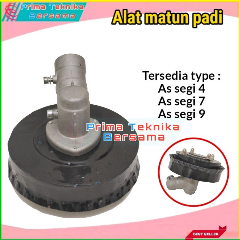 Alat matun padi || penyiang gulma sawah