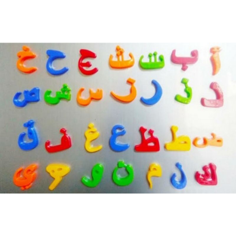 MAINAN EDUKASI HURUF ARAB/ MAGNET HIJAIYYAH