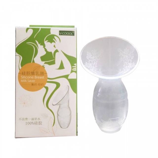 V-cool Milk Saver Silicone Breast Pump