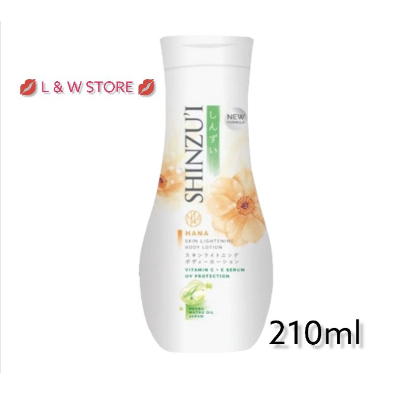 Shinzui Hand Body Lotion 100ml dan 210ml