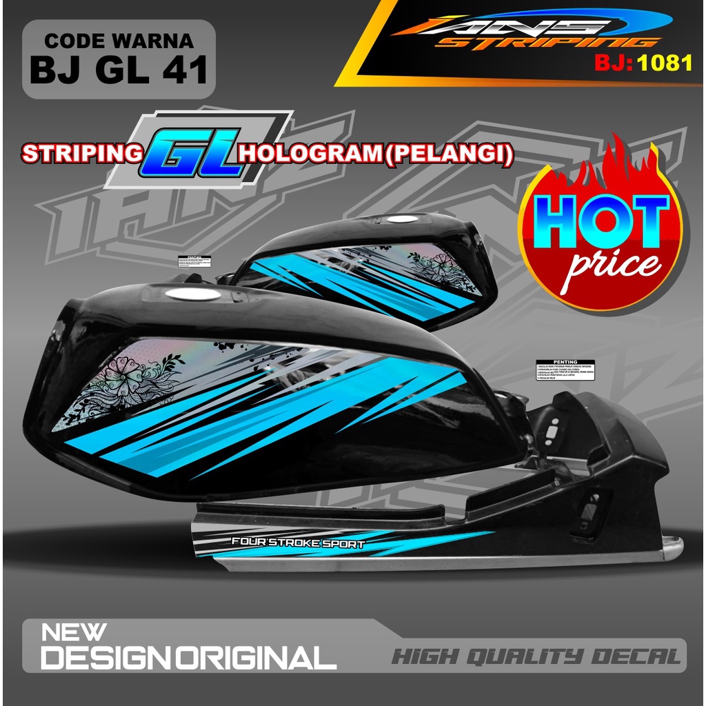 STRIPING GL NEW DESAIN HOLOGRAM / STRIPING GL 2000 VARIASI HOLOGRAM / STRIPING GL MAX HOLOGRAM