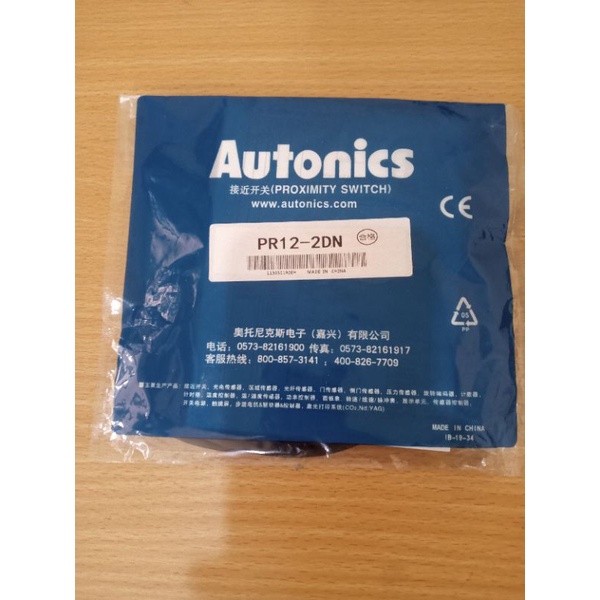 PR12-2DN PR122DN PR12 2DN Proximity Sensor autonics