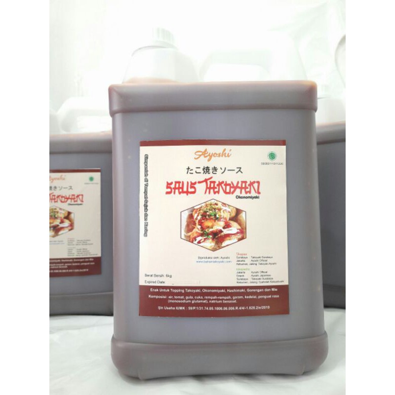 

Saus Takoyaki 6kg TIDAK PEDAS, Saos Okonomiyaki 6 kg, HALAL MUI
