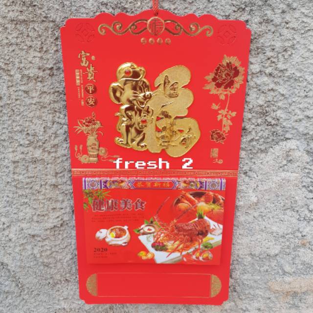 

kalender masakan mandarin 2020/kalender sio tikus/kalender mandarin 2020
