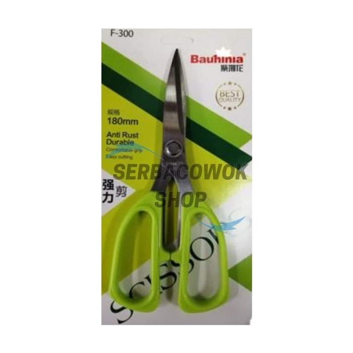 

gunting serbaguna kertas kain daging berkualitas termurah