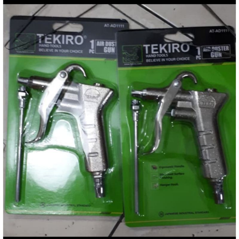 air duster gun tekiro
