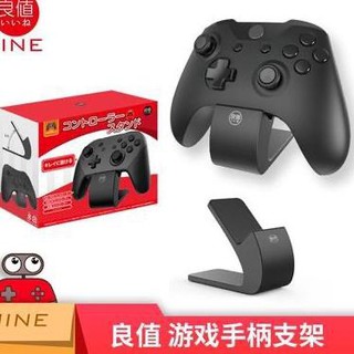 Harga Xbox One Controller Terbaik Januari 2021 Shopee Indonesia