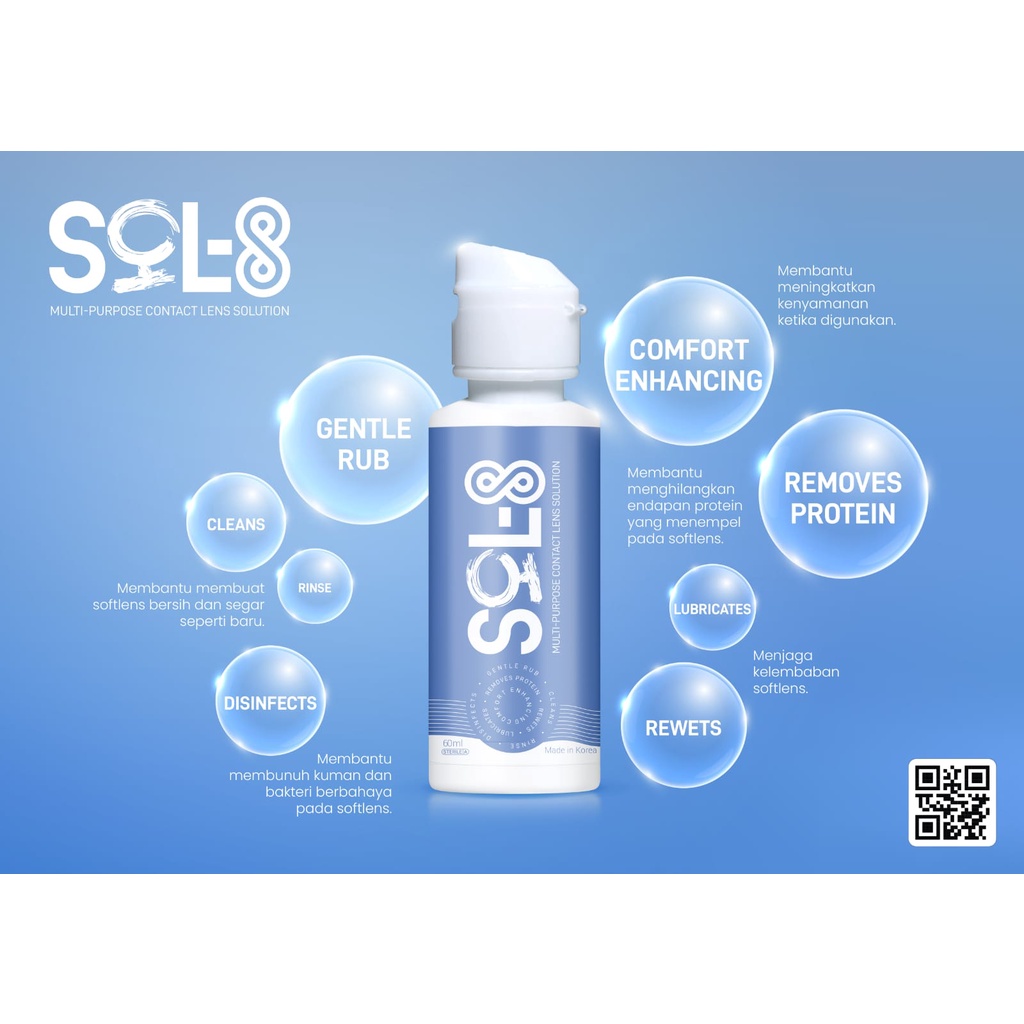 Air softlens / CAIRAN SOFTLENS SOL-8 60 ML