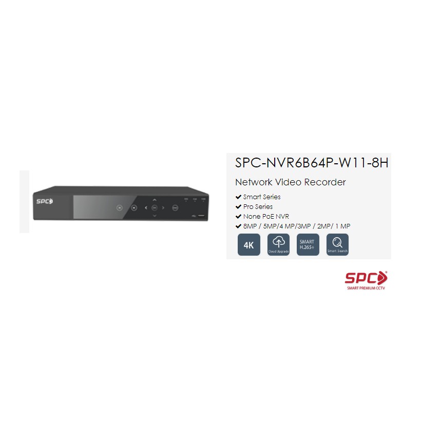 DVR SPC 8MP HISILICON SPC-NVR6B64P-W11-8H 64 Channel