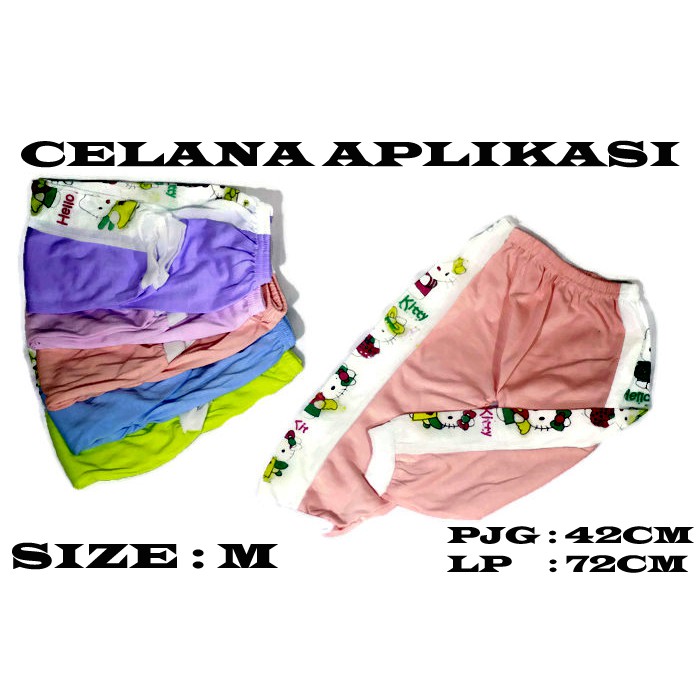 CELANA PANJANG  BAYI / CELANA HARIAN ANAK