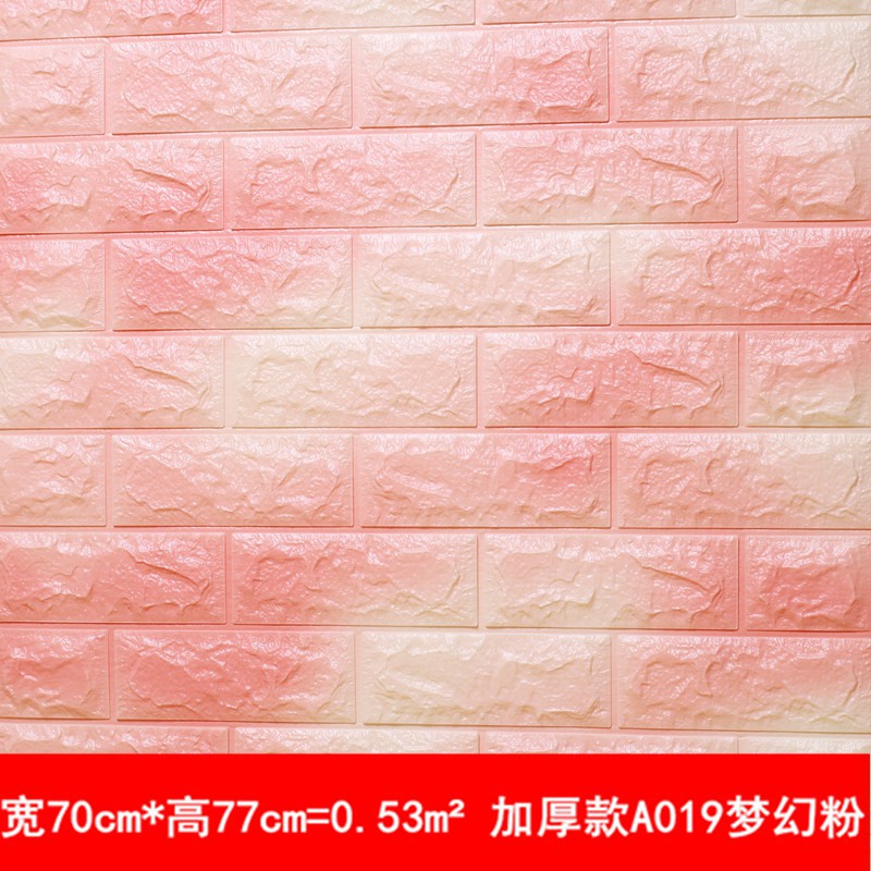 Wallpaper Tembok Dinding 3D Model Batu Bata Putih/Walpaper Tembok Dinding Untuk Mempercantik Ruangan-Marbel Pink