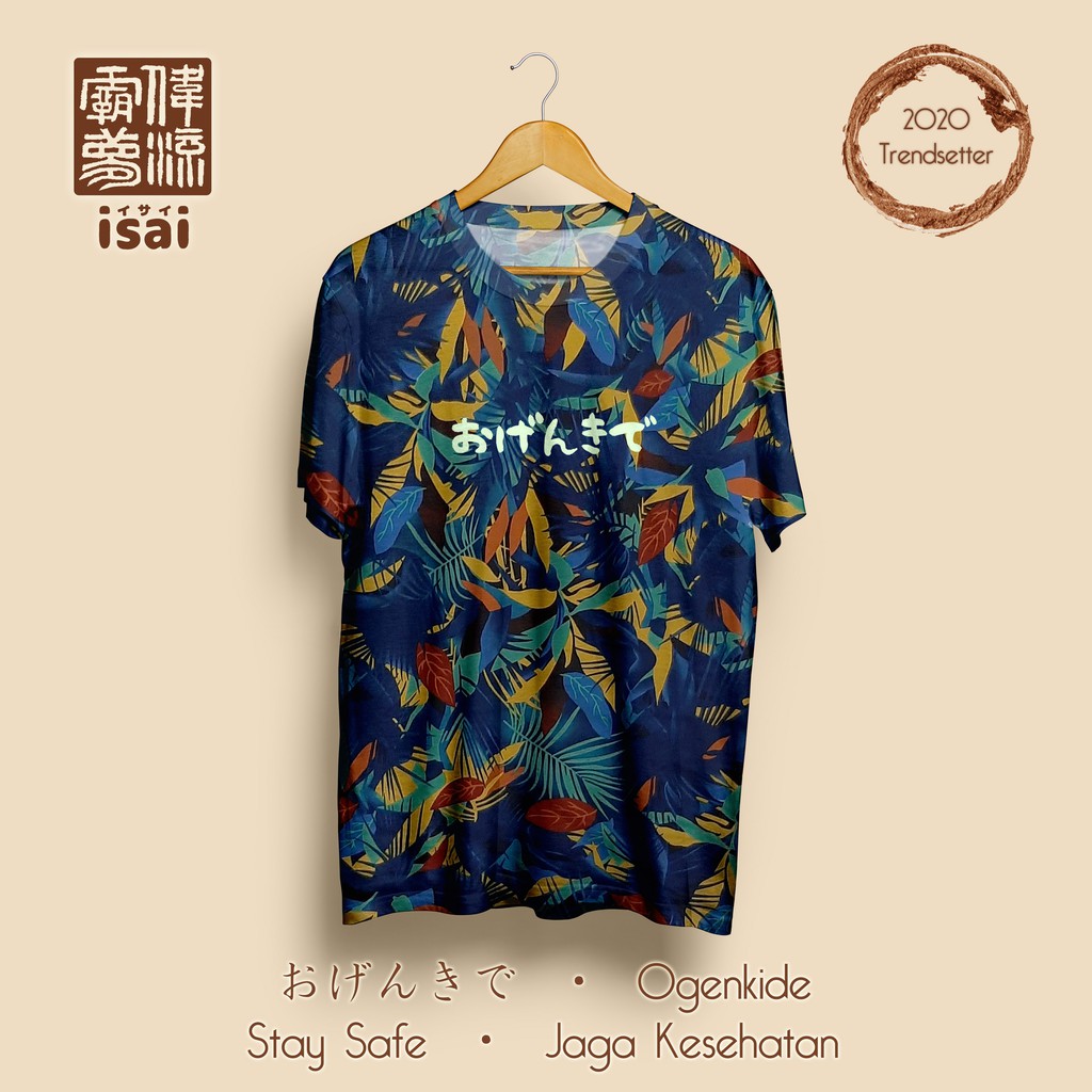 isaishodo OGENKIDE Kaos  Jepang Urban Batik  Glow 