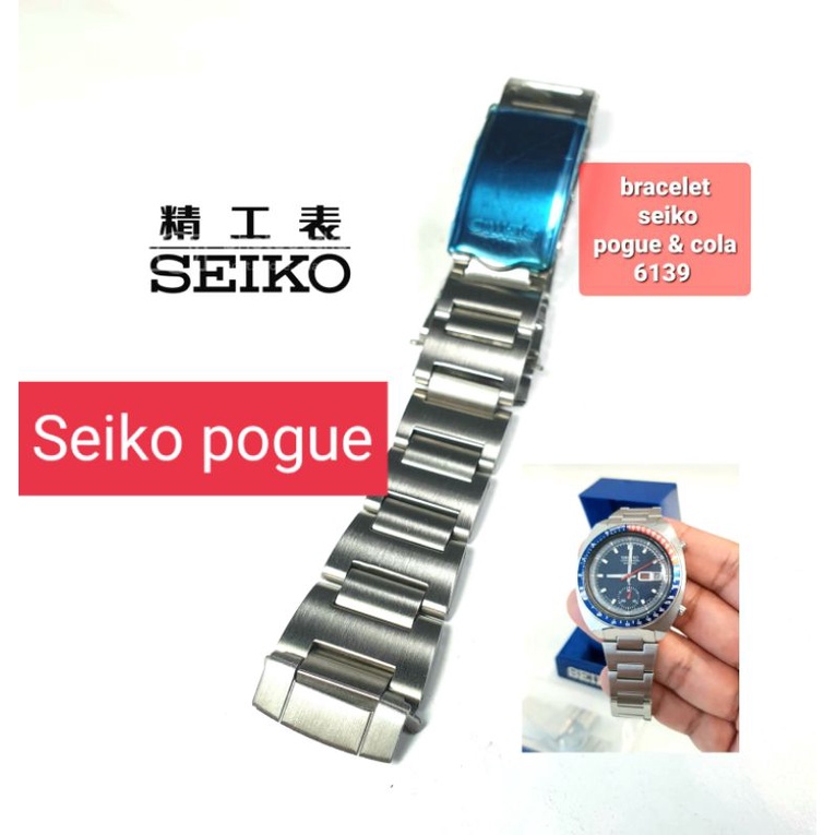 Rantai Seiko bracelet 6139 Seiko 6139 Seiko diver jam seiko pogue
