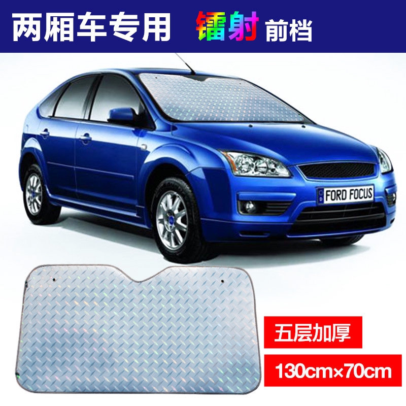 Mobil Dipanaskan Kerai Kaca Depan Mobil Kaca Depan Penutup Sun Naungan Auto Sun Visor