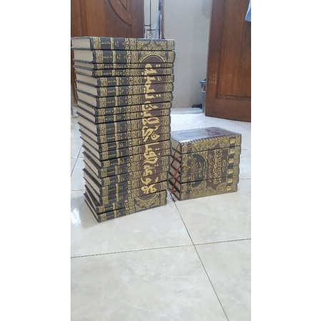 

Riyadush sholihin 6 jilid