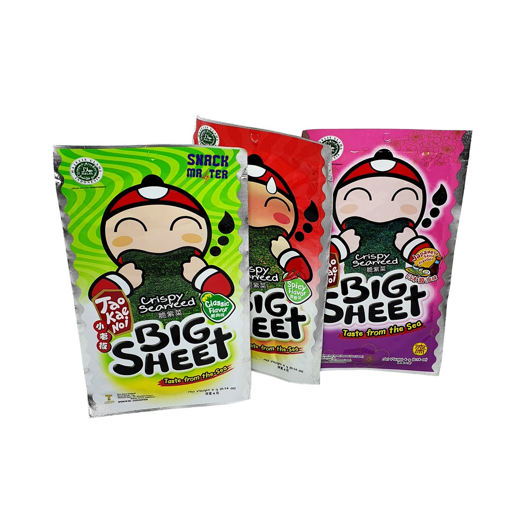 

Tao Kae Noi Crispy Seaweed Big Sheet - Netto 4 gr