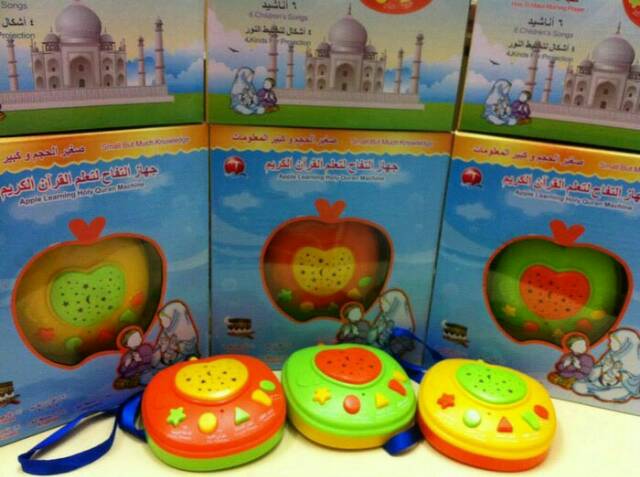 B2C112 mainan edukasi Apple Quran 5 tombol / edukasi / apel quran