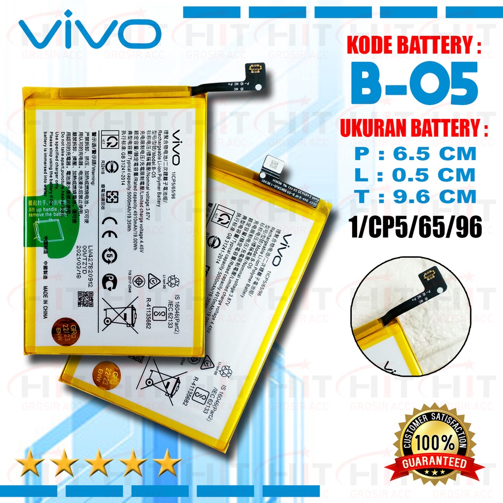 Battery Baterai B-O5 Vivo Y20S Y12S