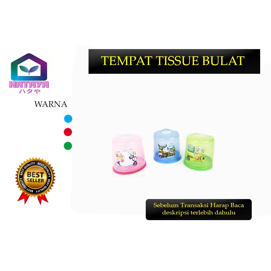 HATAYASHOP-TEMPAT TISSUE DONA/ASVITA/TEMPAT TISU ASVITA MURAH/TEMPAT TISU MURAH/TEMPAT TISU VIRAL/