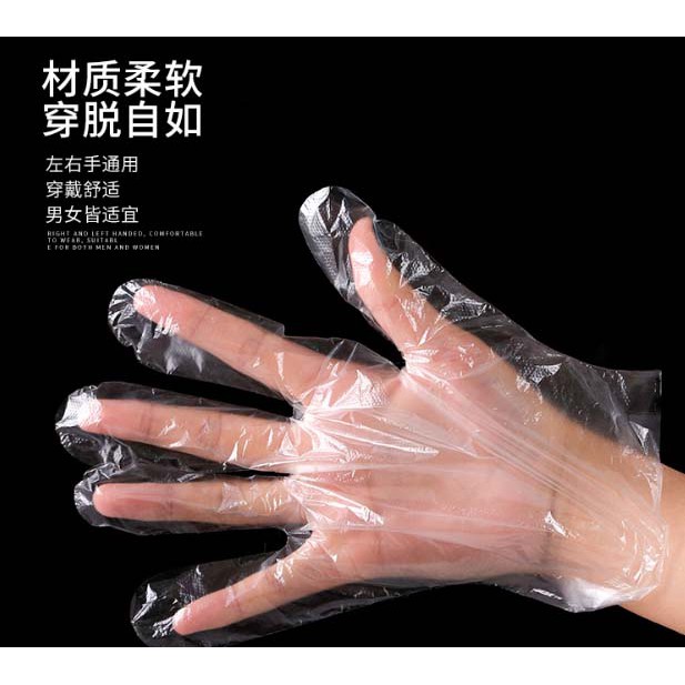 SARUNG TANGAN PLASTIK TRANSPARANT ISI 100 / 50 PASANG DISPOSABLE PLASTIC GLOVES