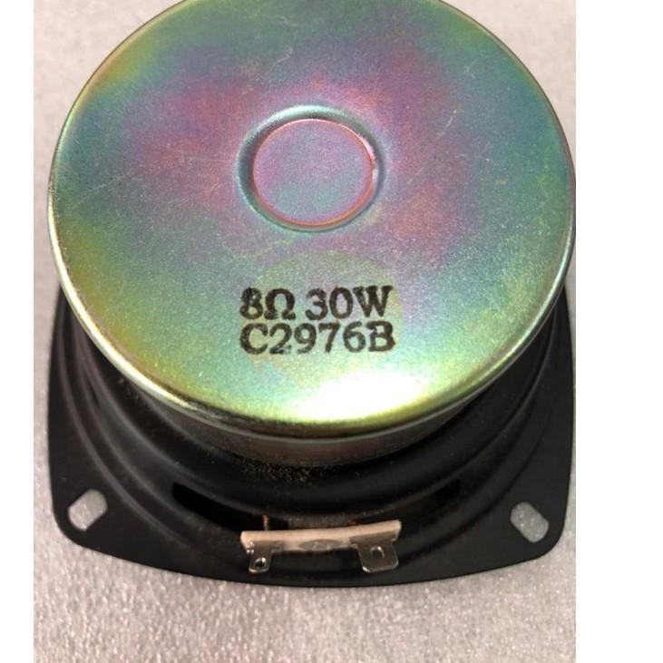 ジ Speaker Woofer 4 Inch 8 ohm 30 Watt Trend