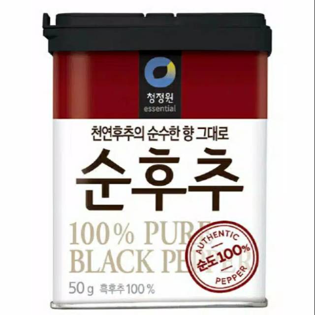 

50 gram || Chung Jung One Black Pepers Powder
