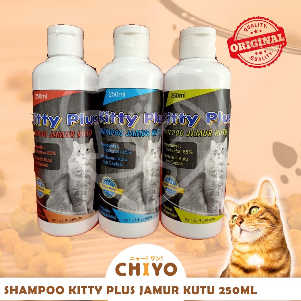 SHAMPOO KITTY PLUS 250ml anti jamur kutu BEST SELLER