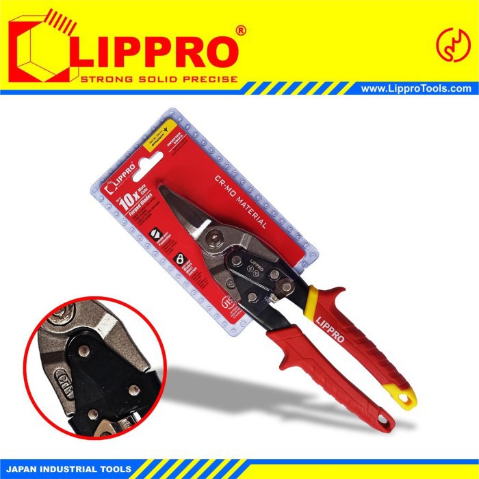 GUNTING SENG  ALAT POTONG LIPPRO GUNTING BAJA RINGAN LIPRO HEAVY DUTY