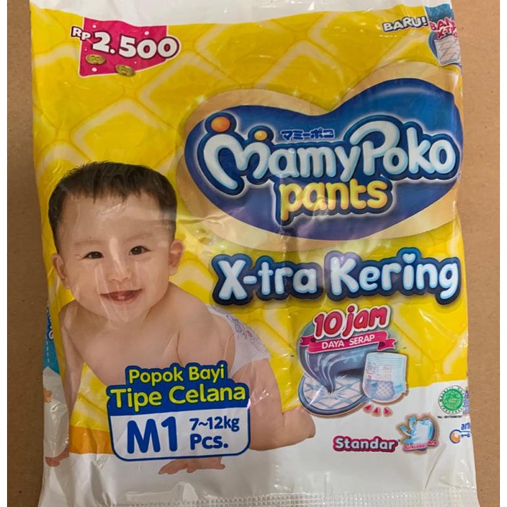 MamyPoko Pants X-tra Kering M